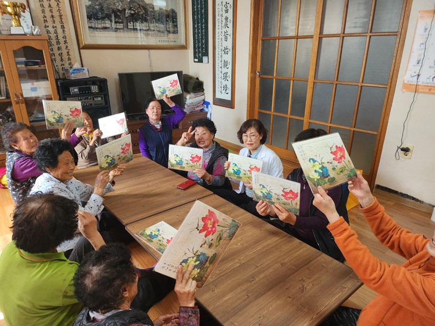 4.그림퍼즐맞추기...